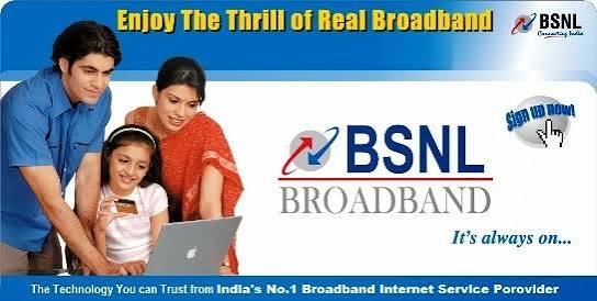 bsnlott Network Showcase